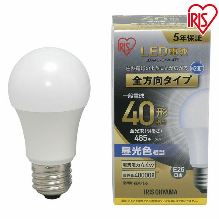 2ĥåȡŵ LED E26  ŵ 40W ŵ忧   ꥹ LDA4D-G/W-4T5 LDA4N-G/W-4T5 LDA5L-G/W-4T5 ̩ķб ŵΤ ŵ 26  40W LED  ʥ  ڥ  ϭ 