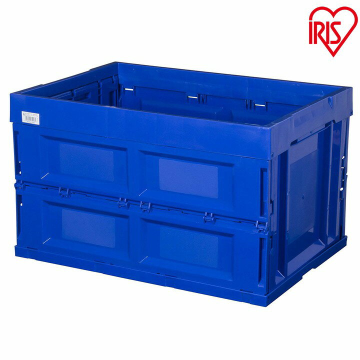 【最大13％OFF!】収納ボックス 折りたたみ コンテナボックス 50L 折りたたみコンテナ 小物収納 収納ケ..