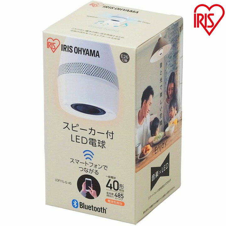 アイリスオーヤマ『スピーカー付LED電球（LDF11L-G-4S）』