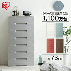 https://thumbnail.image.rakuten.co.jp/@0_mall/unidy/cabinet/08595024/1431023_00.jpg