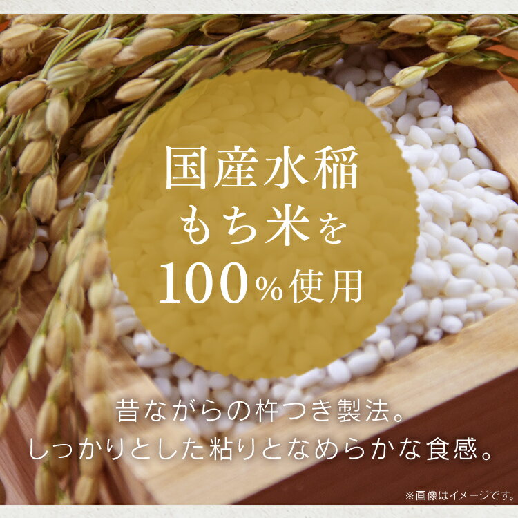 �� ��� 220g ���� ���� ����� ������ �� ���⻺������ƻ��� �㲹��ˡ�� ����� ��� ����� �Ҷ� ���� ���� ��¸�� ��￩ �ɺ� ���� mochi �ҤȤ��� �ޤ��� �����ꥹ������� �����ꥹ�ա��� ���Ӥޤ��� *[2603SE]