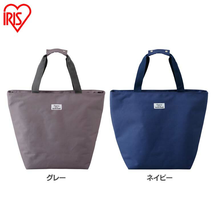 キャリーバック エコ お買い物 お散歩ショッピングキャリー用トートバッグ SHPC-T グレー ネイビー ショッピングキャリー用 バッグ マイバッグ ショッピングカート カート ショッピング 買い物 キャリー ショッピング エコ SHPC-F 専用バッグ アイリスオーヤマのサムネイル