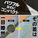 【1年保証】高圧洗浄機 9点セット FBN-401 高圧洗浄機 黄色 イエロー 大掃除 洗車 年末掃除 換気扇掃除 油汚れ 黒ずみ 床掃除 玄関掃除 網戸掃除 水垢 外壁 階段 バルコニー ベランダ 高圧洗浄器 温水 静音 水道直結 2