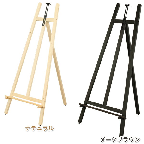 Office Depot 三脚ドライイレース イーゼル、29 3/8 インチ。× 44 インチ、EA2300433-001 Office Depot Tripod Dry-Erase Easel, 29 3/8in. x 44in, EA2300433-001