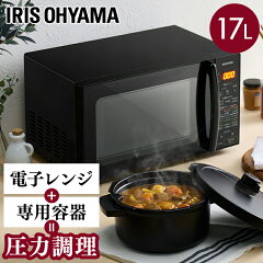 https://thumbnail.image.rakuten.co.jp/@0_mall/unidy/cabinet/09069742/518038.jpg