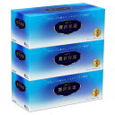 エリエール ティッシュ 保湿 200組×3箱 パルプ100% 贅沢保湿 大王製紙 ティッシュペーパー しっとり 保湿 グリセリン コラーゲン 風邪 花粉 日用品 ティシュー 大王製紙