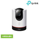 パンチルトスマートAI Wi-Fiカメラ Tapo C225パンチルト Wi-Fiカメラ AI プライバシー スマートトラッキング 高画質 ナイトビジョン 追尾 検知 通知 TP-Link