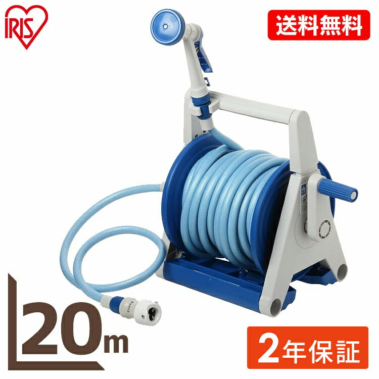 2ǯݾդۥۡ꡼  20m HRA-20AGRM ۡ 20m ϥѡ꡼A  ѥ ۡ...