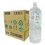 水 2リットル 2l 天然水 送料無料 6本 12本 ミネラルウォーター ペットボトル 安曇野ミネラルウォーター PET 天然水 北アルプス 安曇野 軟水 2L×6本 ペットボトル ナチュラル 軟水 名水百選【D】【代引き不可】 1,080円
