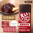 商品画像1
