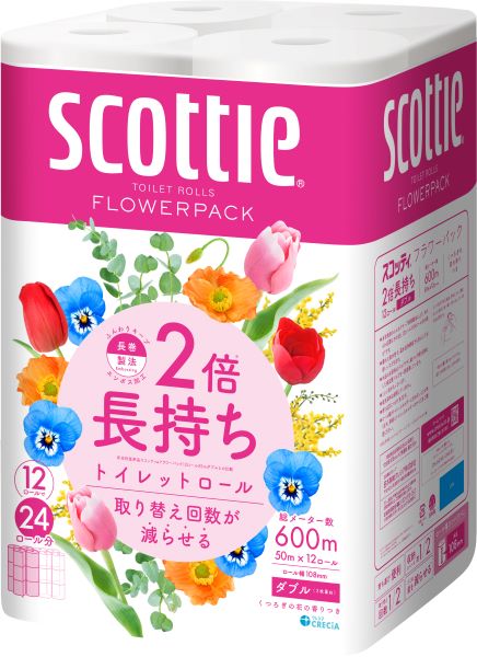 トイレットペーパー ダブル スコッティ フラワーパック 2倍巻き(12ロールで24ロール分) トイレット 50mダブル スコッティ トイレットペーパー 12ロール 2倍巻 長持ち 日本製紙クレシア 省スペース ふんわり ダブル ゴミ削減のサムネイル