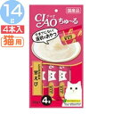 いなば CIAO ちゅ~る とりささみ&甘えび 14g×4本 SC-142 猫 ねこ キャット フード 国産 おやつ ちゅーる いなばペットフード いなば CIAO ちゅ~る とりささみ&甘えび 14g×4本 SC-142 猫 ねこ キャット