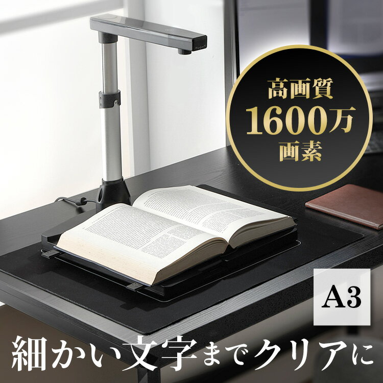 [ݥ5ܡ2710]Сإåɷʡ A3A4б ѥ ɥȥʡ 졼 WJ1617PDF USB...