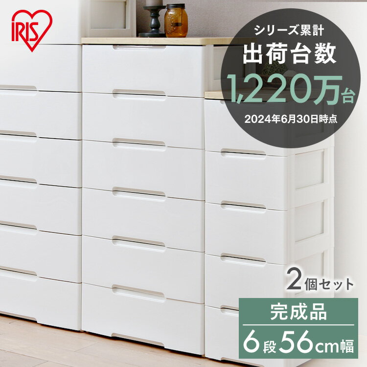 2ĥåȡۥ 6 56cm HG-556RǼܥå  Ǽ Ф  ϻ Ǽ Ǽ Ǽ Ǽ  åǼ ӥ󥰼Ǽ ȶ ê ŷ    ̲ 餷   6 Ǽ