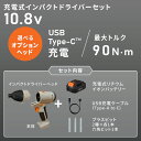 unidy:11163640のサンプル画像2