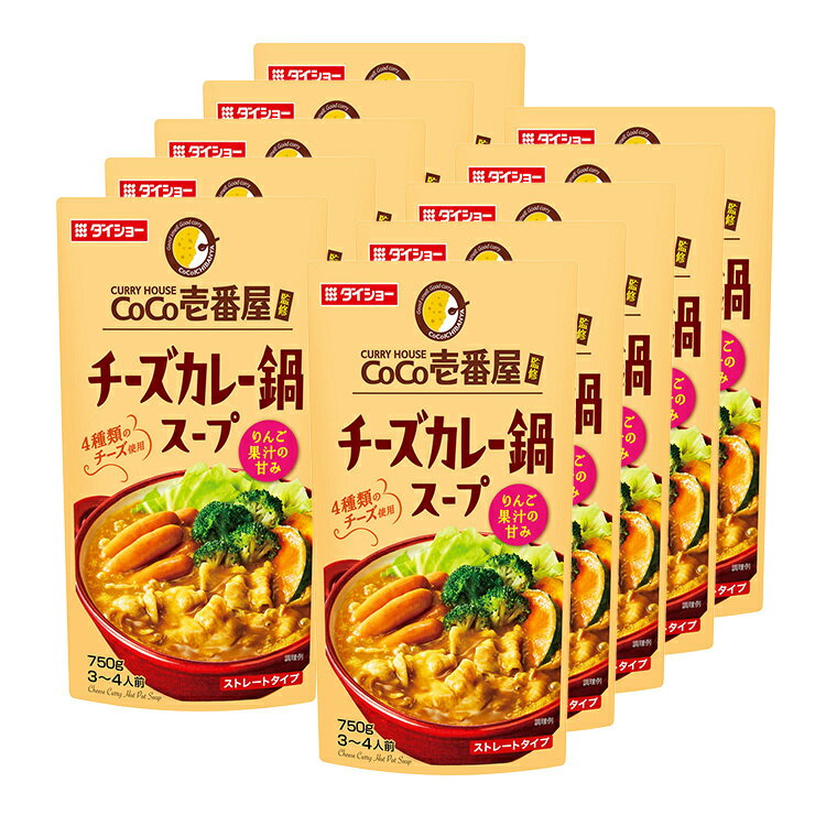 10ޡCoCoֲ 졼饹  Τ 饹  졼 CoCoֲ 졼饹  Ĥ CoCo 硼[2506SE]