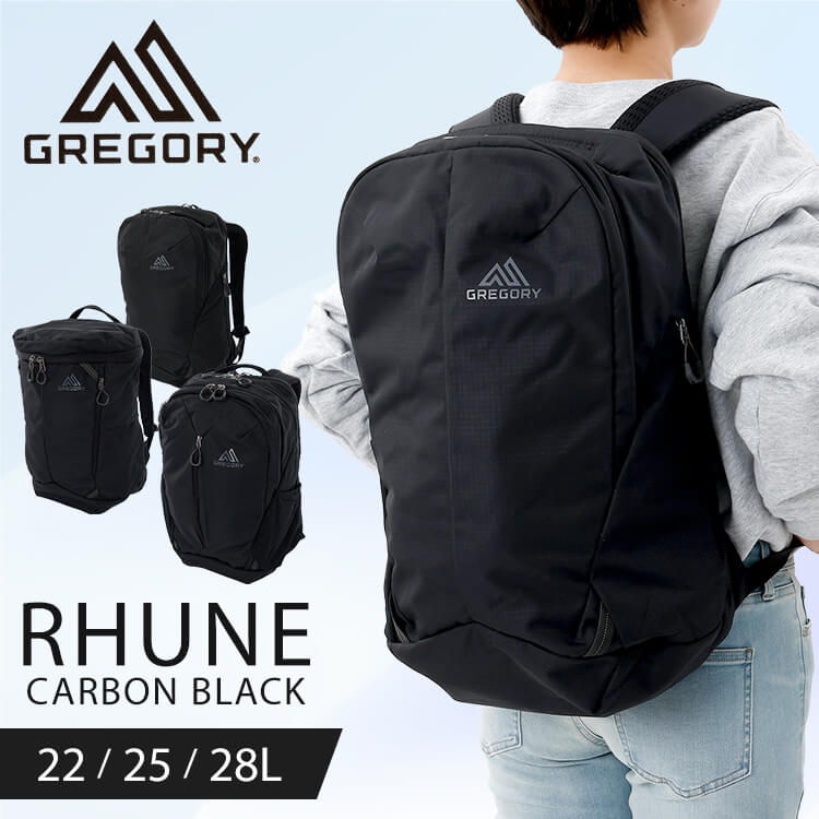 グレゴリー リュック バッグ レジャー・スポーツ 旅行用品 並行輸入 RHUNE 22 CARBON