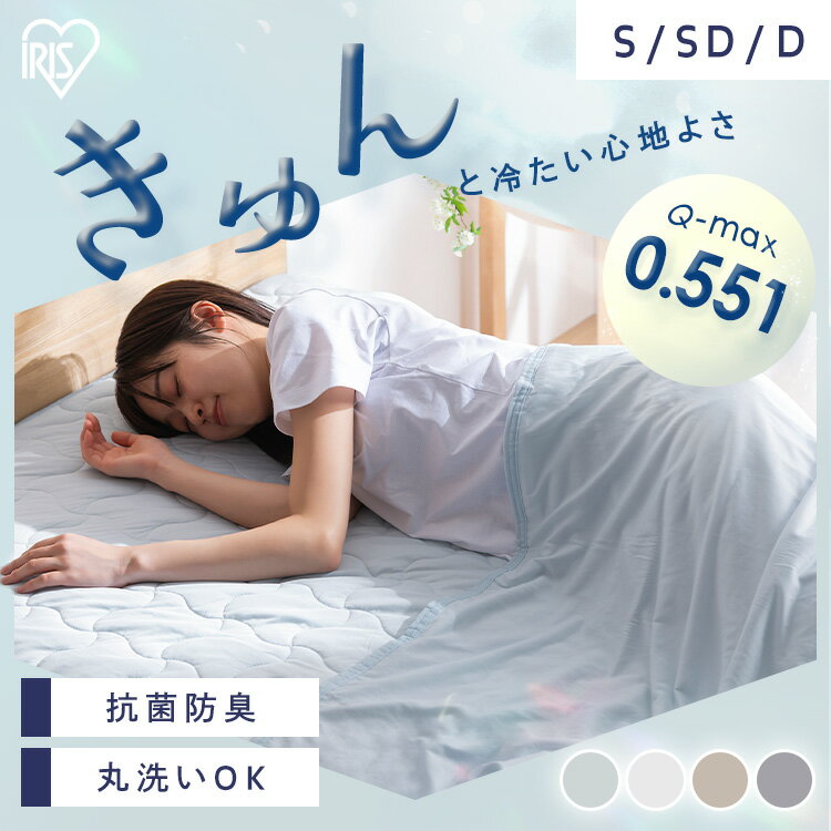 ߤѥå 䴶 󥰥 ߥ֥ ֥ ٥åɥѥå   ܿ䴶 ɽ Ҥ 䴶ޥå  䴶 ߥѥå ߥޥå ٥åȥѥå ߤѥå ꥹ BSP-NPES5 BSP-NPEPS5 *