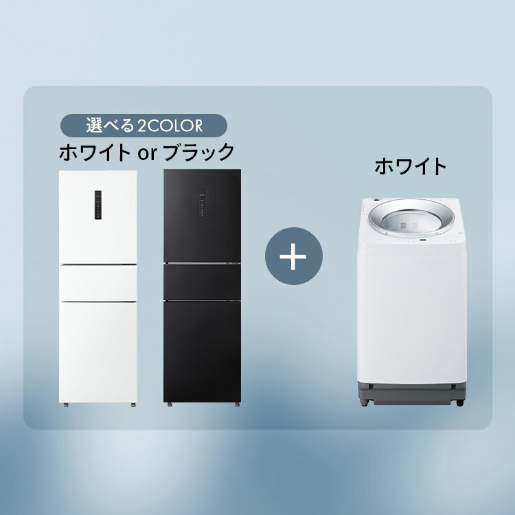 HIJICA Tumbler タンブラー 250ml 信楽焼 日本製 おしゃれ 焼き物 土物 シンプル ベージュ ダークローズ グレー ホワイト プレゼント 贈り物 rilmy 韓国 インテリア