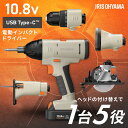 unidy:11163640のサンプル画像1