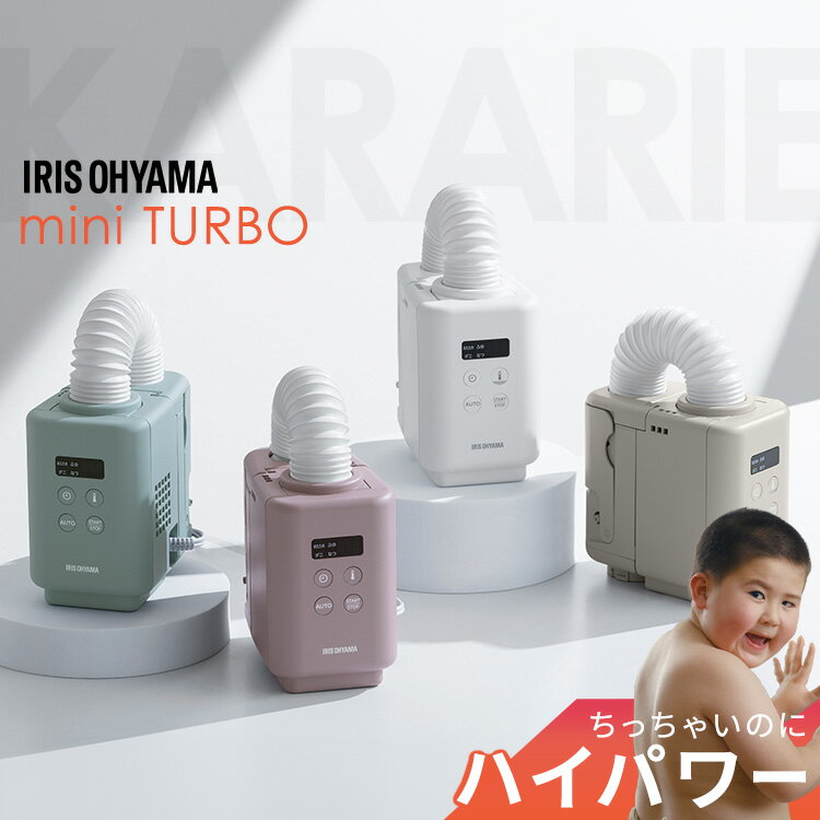 ̸ޤաĴ絡 ꥹ ꥨ mini TURBO  ѥ  󥰥Υ ഥ ...