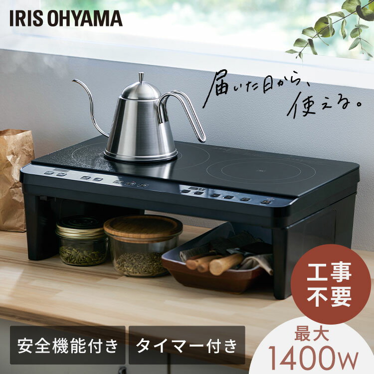 楽天市場】ihk-w12sv-wの通販 楽天市場】ihk-w12sv-wの通販