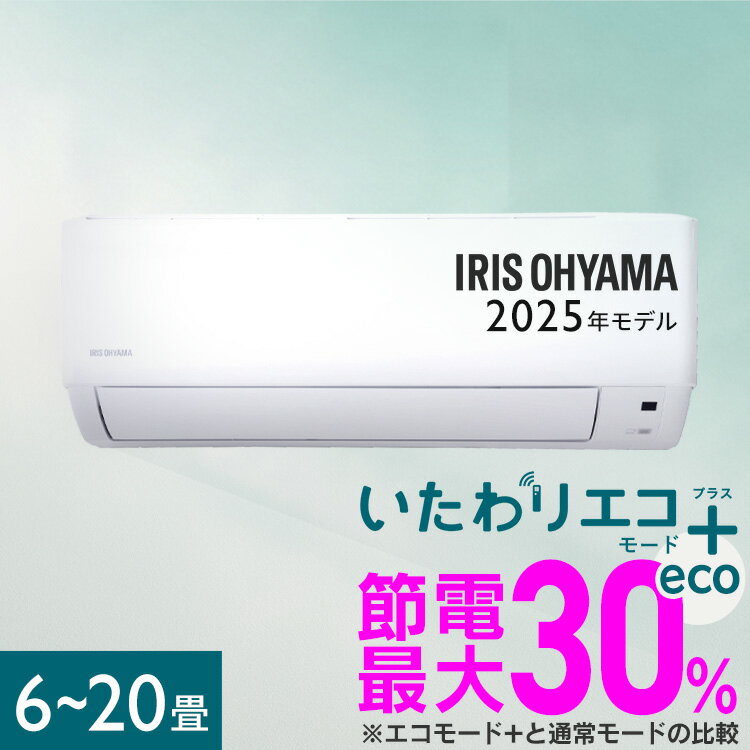 楽天市場】エアコン 18畳 geシリーズの通販 楽天市場】エアコン 18畳 geシリーズの通販