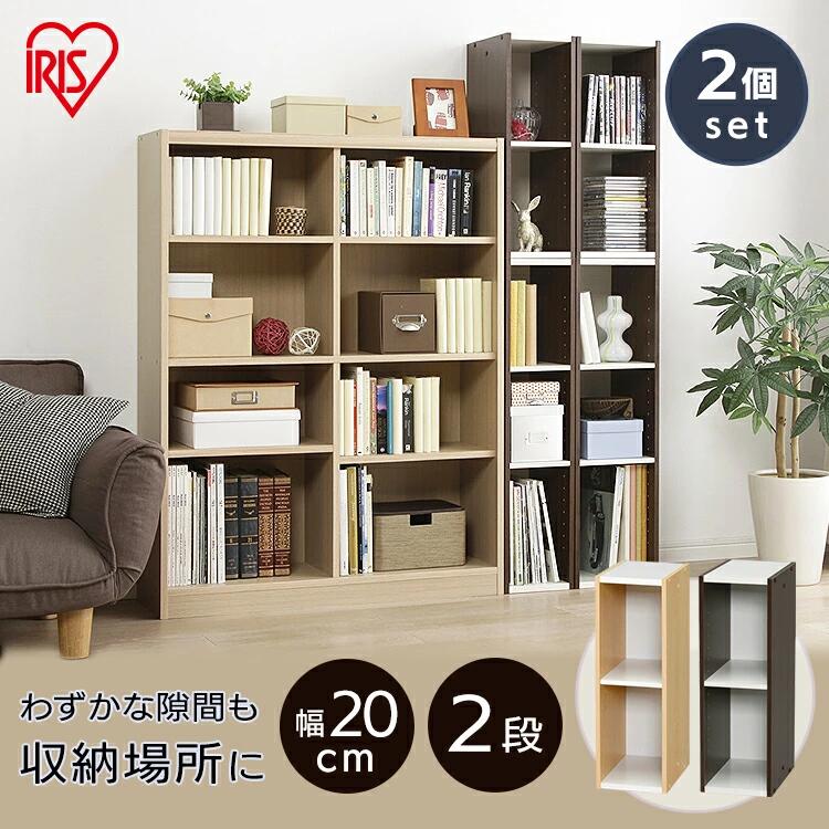 Ʊ2ĥåȡۼǼê ޼Ǽ 20cm UB-6020 Ǽܥå ּǼ ꥹ 顼ܥå  ê ֥å å ...