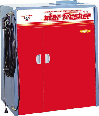 【取寄】【エムケー】エムケー　スターフレッシャー1400　3相200V　50Hz　SFZ1400A53[エムケー　ポンプオフィス住設用品清掃機器高圧洗浄機]【TN】【TC】
