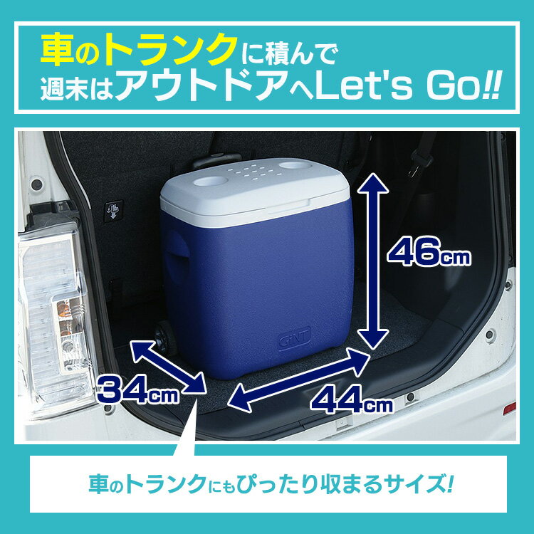 クーラーボックス 28L CB-G002-BL クーラーボックス キャスター 保冷 アウトドア レジャー 保冷 小型 キャンプ キャンプ用品 釣り フェス 運動会 イベント 行楽 BBQ 花火 山 川 持ち運び コンパクト シンプル おしゃれ【D】