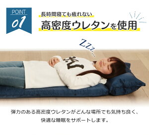 【即納】キャンピングマット 車中泊マット 厚み5cm 車中泊 マット エアマット エアベッド コンパクト シングル 自動膨張 アウトドア 軽量 コンパクトレジャー 災害時 非常時 来客 持ち運び ごろ寝 5cm アウトドア バーベキュー キャンプ用品 キャンプ レジャー 【D】通販格安セール情報 楽天 通販