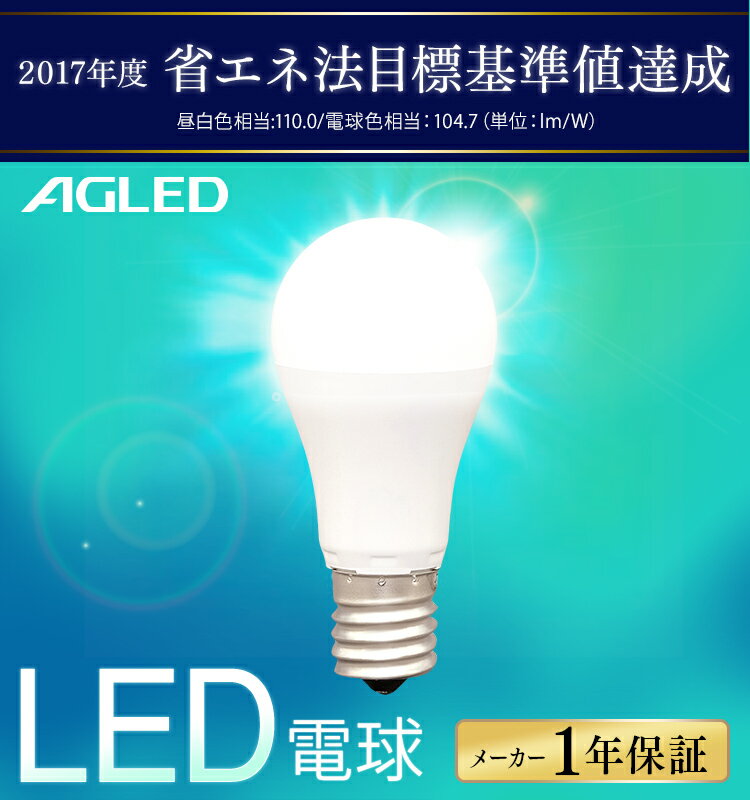 LED�ŵ� E17 40W �ŵ忧 ���� ���۸������� E17 ���۸� 40������ ���� �ŵ忧 LDA4N-G-E17-4T6-E LDA4L-G-E17...