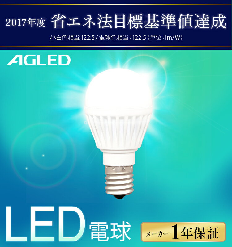 楽天市場】アイリスオーヤマ 電子レンジmbl-17t6-bの通販 楽天市場】アイリスオーヤマ 電子レンジmbl-17t6-bの通販