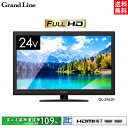 【あす楽】テレビ 24V型 GL-24L01 地上デジタルフ...