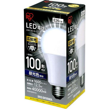 【2個セット】 LED電球 E26 100W 電球色 昼白色 昼光色 アイリスオーヤマ 広配光 LDA14N-G-10T4 LDA15L-G-10T4 LDA13D-G-10T4 セット 密閉形器具対応 電球のみ 電球 26口金 100W形相当 LED 照明 長寿命 省エネ 節電 広配光タイプ ペンダントライト 玄関 廊下 寝室