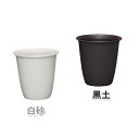 【在庫限り】植木鉢 鉢 5号 プランター 花用 和彩長鉢 アイリスオーヤマプランター プランター 深型 植木鉢 小鉢 植木鉢 プラスチック 植木鉢 室内 鉢 鉢 植木鉢 御洒落 鉢・プランター 観葉植物 鉢 園芸鉢