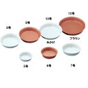 植木鉢 皿 6号 鉢 受皿 セーヌ鉢受皿お皿 小皿 鉢植え 皿 小皿 屋内 皿 屋外 鉢 鉢植え用皿