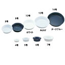 植木鉢 皿 6号 鉢 受皿 鉢受皿深型お皿 小皿 鉢植え 皿 小皿 屋内 皿 屋外 鉢 深皿 鉢植え用皿