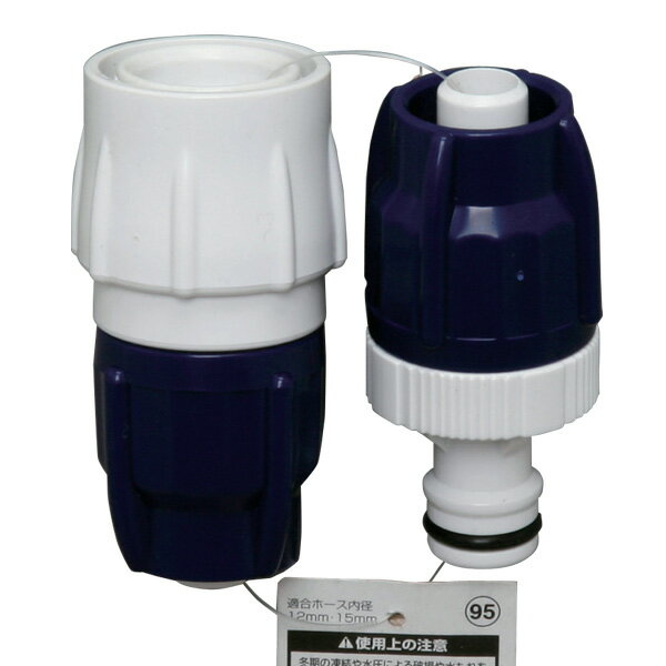 ワンタッチホースジョイント SGP-4