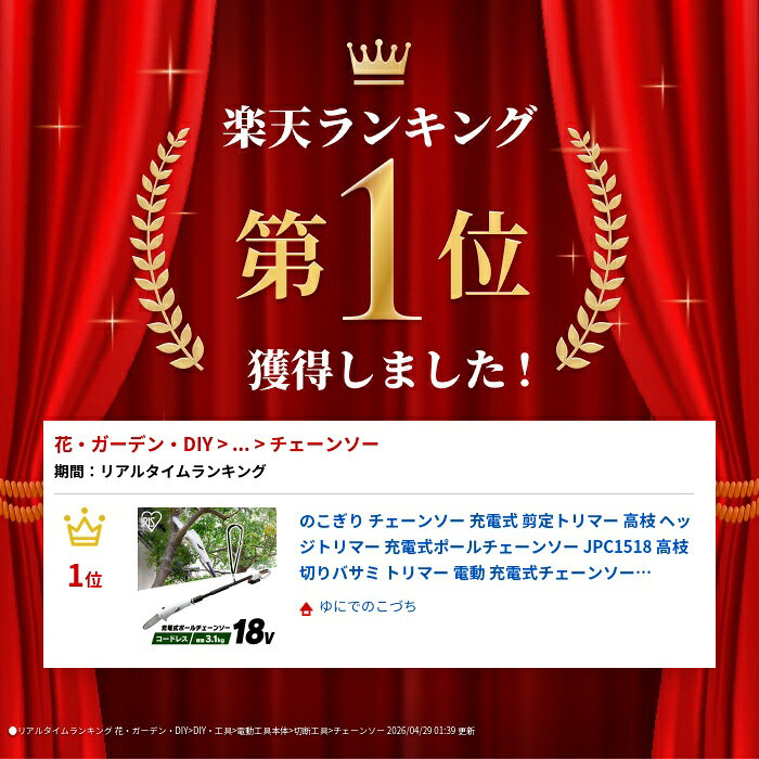thum2