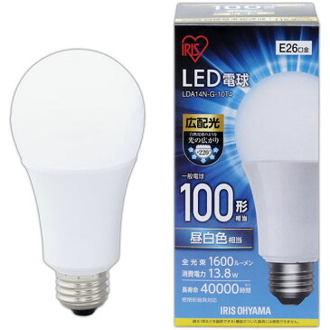 【2個セット】 LED電球 E26 100W 電球色 昼白色 昼光色 アイリスオーヤマ 広配光 LDA14N-G-10T4 LDA15L-G-10T4 LDA13D-G-10T4 セット 密閉形器具対応 電球のみ 電球 26口金 100W形相当 LED 照明 長寿命 省エネ 節電 広配光タイプ ペンダントライト 玄関 廊下 寝室