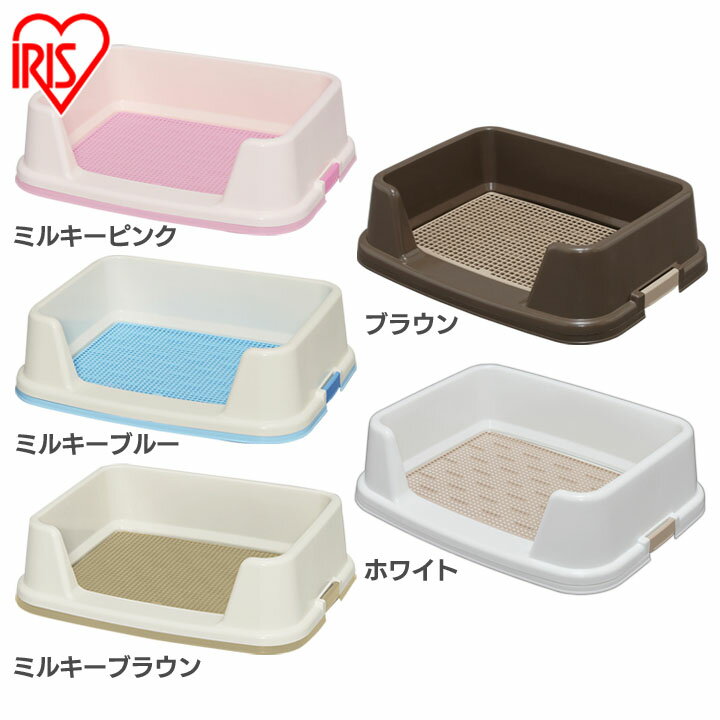 トレーニング犬トイレ TRT-650 ペット 犬 イヌ いぬ トイトレ トイレ トレーニング トイレトレーニング ペットトイレ トイレトレー スノコ しつけ用品 犬用品 犬用 犬用トイレ イヌ用 アイリスオーヤマのサムネイル