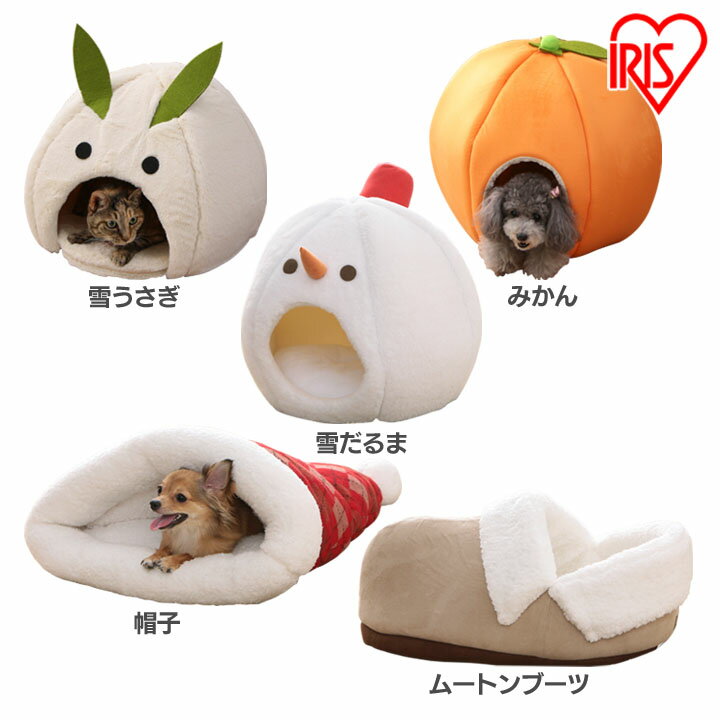 ペットベッド PBI550Y PBI480M PBJ500Y PBJ600H PBJ520B ...