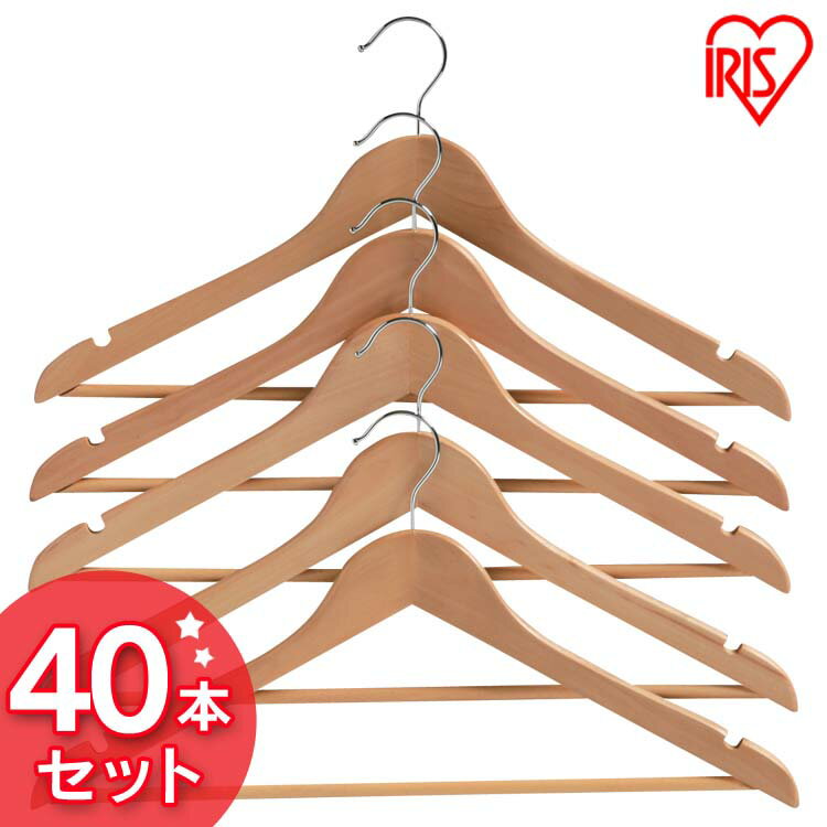 [最大400円OFFクーポン]【40本】ハン