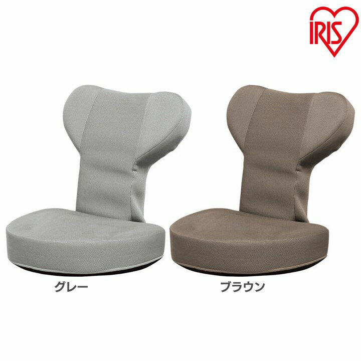 座椅子 ゲーミング リクライニング シンプル リクライニングチェア フロアチェア アイリスオーヤマ チェアー リビング 座椅子 座いす イス 椅子 チェア リビングチェア 和室 パーソナルチェア シンプル 一人掛け 1人用ソファー リラックス ぐーたら GUC-1 北欧