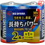  BIGCAPA PRIME ñ1 2 LR20BP/2P   륫괥 륫 Ǥ ꥹ