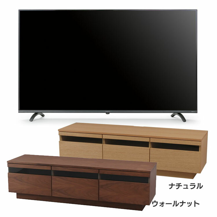 テレビ 4K 対応液晶テレビ ベゼルレス 50インチ Luca テレビ台 セット品 完成品送料無料 テレビ テレビ台 セット 4K 液晶テレビ AVボード 50インチ 完成品 テレビボード アイリスオーヤマ