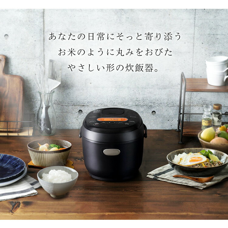 炊飯器 3合 KRC-MD30-B 炊飯器 アイリスオーヤマ 一人暮らし マイコン炊飯器 マイコン ジャー炊飯器 ジャー炊飯 炊飯ジャー ジャー炊飯器 銘柄炊き 無洗米 炊飯機 炊き分け お米 米 自炊 新生活 送料無料