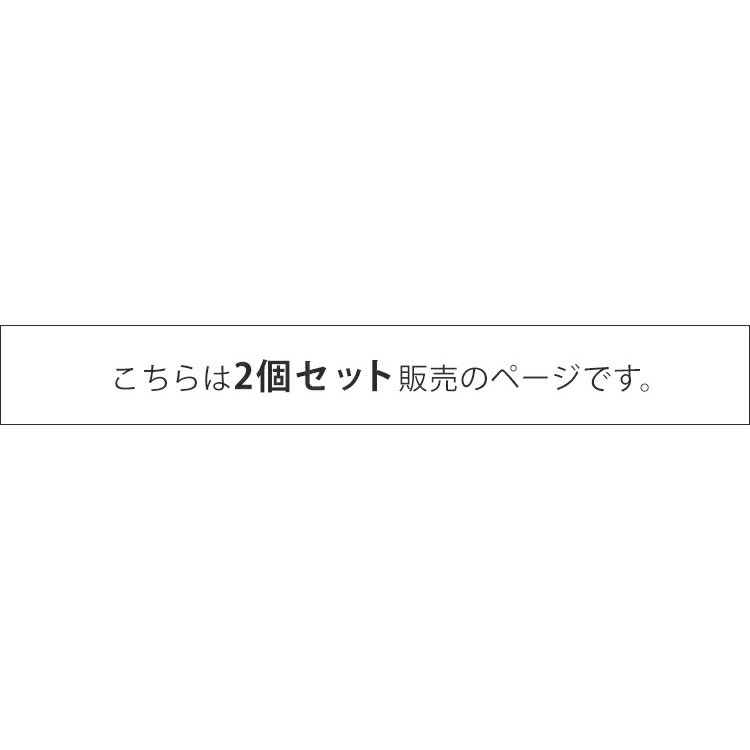 【2個セット】パーフェクトボックス PB-3 オフホワイト フレンチオーク ブラウンオーク 収納ボックス ボックス 収納 収納棚 棚 カラーボックス 高さ調節 ボックス家具 ボックス アイリスオーヤマ