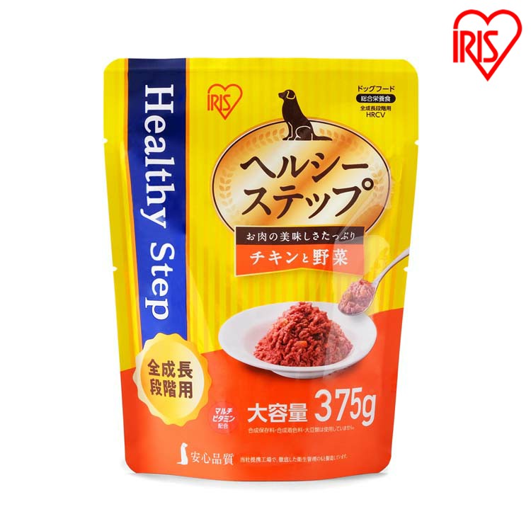 犬 フード ウェット レトルト ドッグフード ヘルシーステップレトルト チキンと野菜375g 全成長段階用 HRCV ペットフード ドッグフード 犬 いぬ イヌ ドッグ ドック Dog dog ウエットフード レトルト アイリスオーヤマ